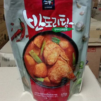 

Gyodong Bandoritang Half Spicy Chicken Soup/Sup Ayam Pedas 570gram*