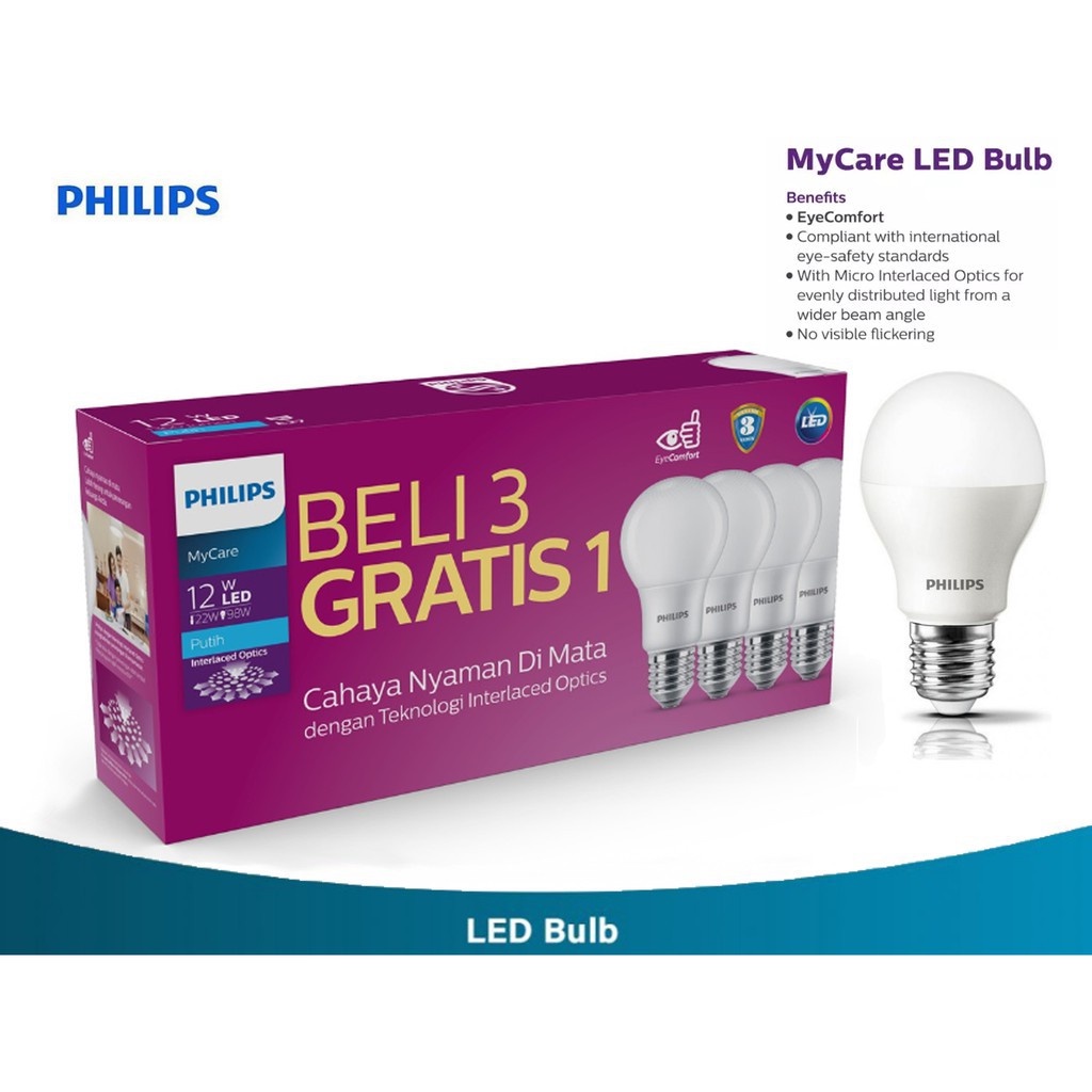 Philips MyCare 12W/14.5W/8W 10W 12W 4PCS LED 6500K Bulb-White