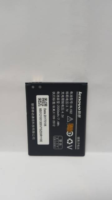 Batre Lenovo BL192 / Baterai Batre Battery Lenovo BL 192 A526 A590 A750 A300 A529 A680 A328 Orignal