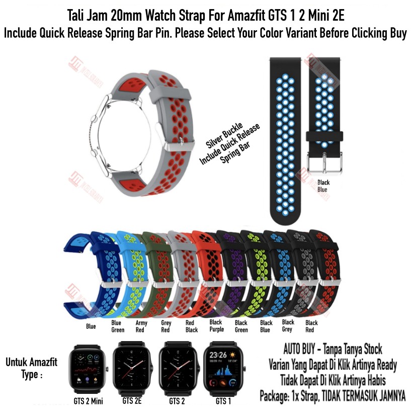 NSB Tali Jam 20mm Watch Strap Amazfit GTS 1 2 2E Mini - Rubber Sporty