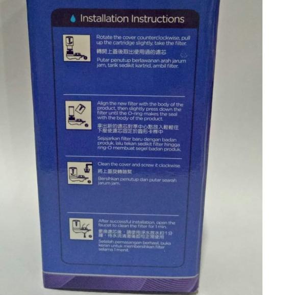 ♔ Unilever Pure it Tap Water - Refill Filter Carbon ☺