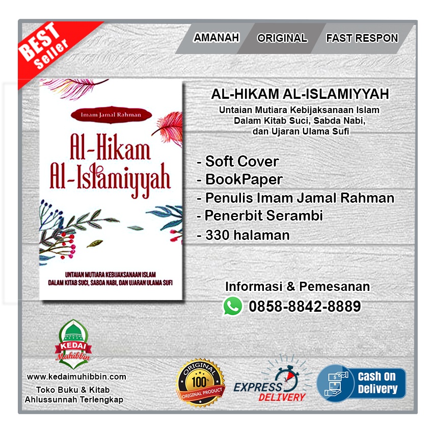 AL-HIKAM AL-ISLAMIYYAH (100% Original) Penerbit Serambi