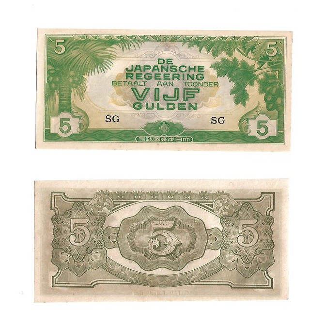 Uang kuno Indonesia 5 Gulden 1942 Seri De Japansche Regeering Fine-AUNC