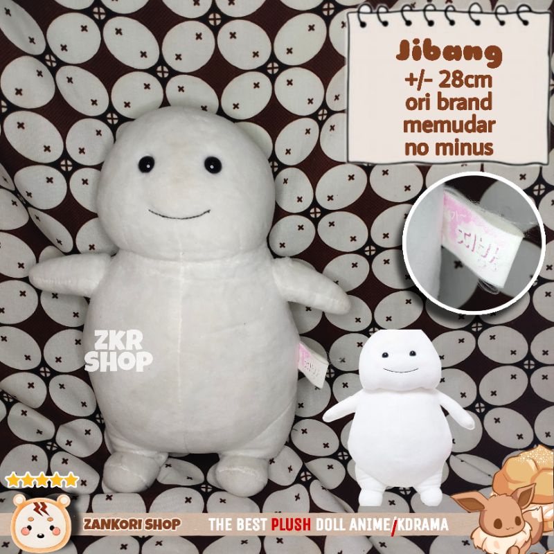 BONEKA ANIMASI KOREA JIBANG ORIGINAL[gfriend's Yerin, Jin BTS, Lee Kwangsoo Subin] / Jibang Kostum