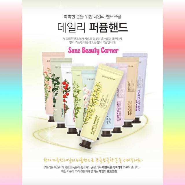 Perfume hand cream перевод на русский