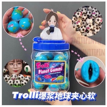 

✅Trolli Planet Gummy / Trolly Gummi Permen Korea 1 buah Permen Jelly Viral