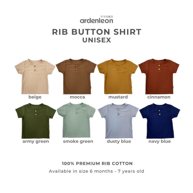 Ardenleon - Rib Button Shirt Unisex