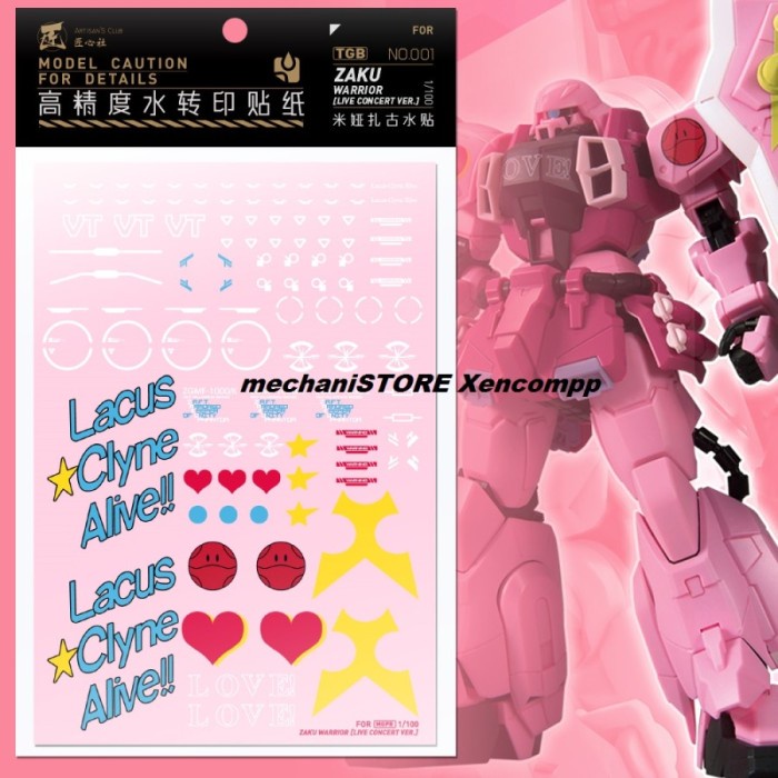 Water Decal MG Zaku Warrior Live Concert ver TGB001 by ARTISAN CLUB