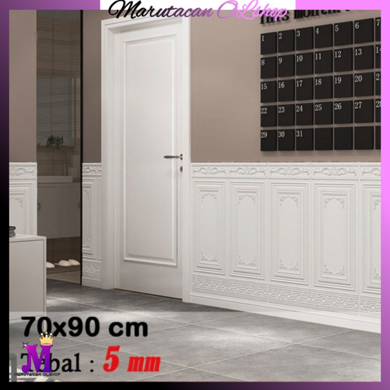 (FREE LIST BORDER)Wallpaper Foam 3D Moulding Pintu Kayu Jati & List Border Foam