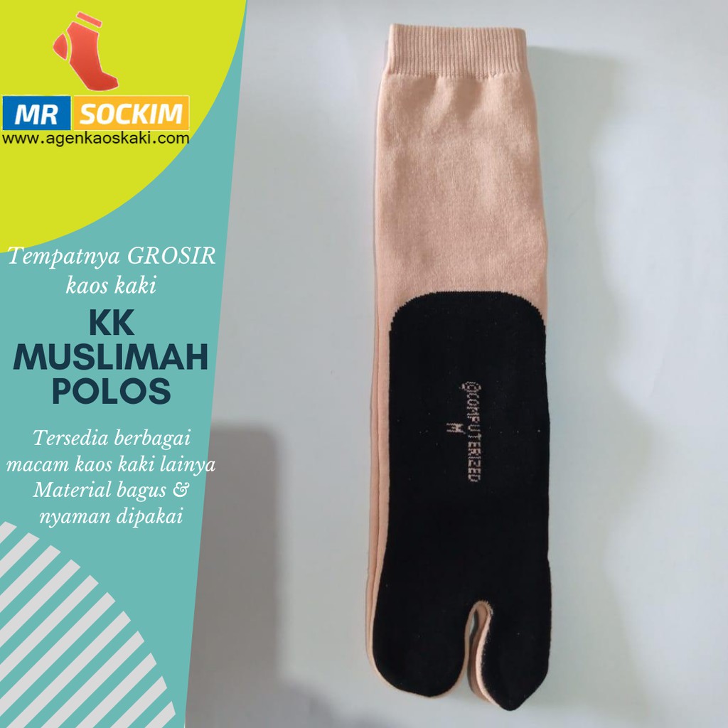 Kaos kaki Muslimah Jempol (Polos,Nylon Spandek,pendek panjang)-Krem Tapak Hitam