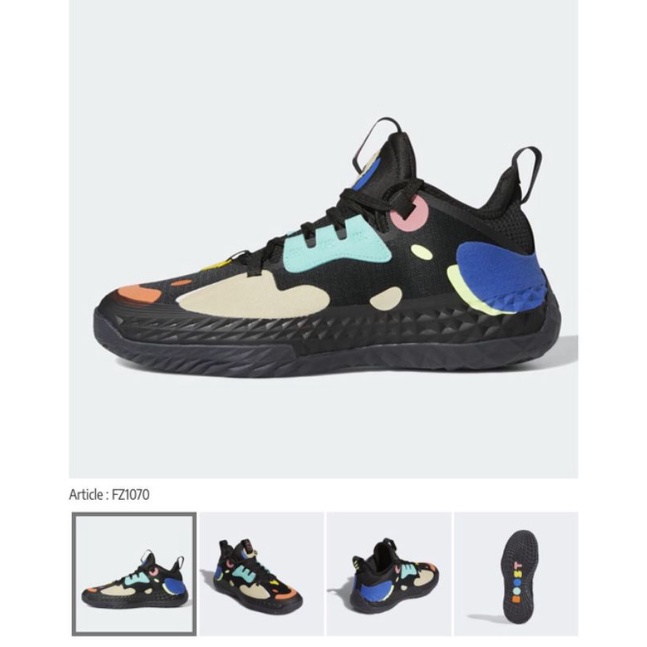 Adidas Harden Vol. 5 Futurenatura (FZ1070)