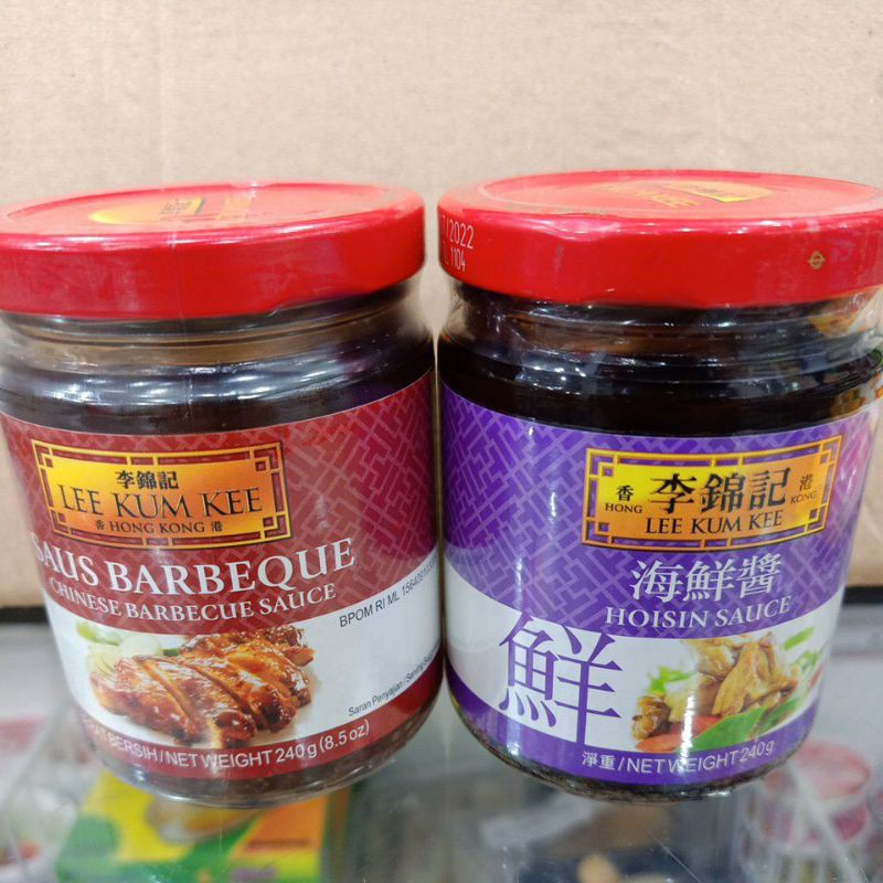 

[LKK] 240gr Lee Kum Kee Saus Barbeque / HoiSin Sauce Hongkong import