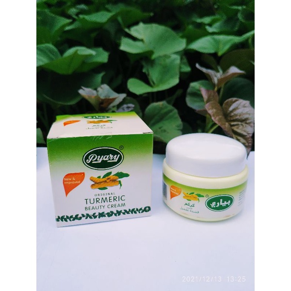 PYARYcreamTURMERIC/ORIGINALbeautyCREAM