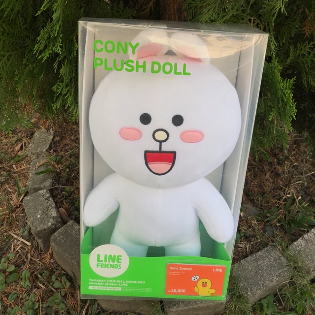 LINE FRIENDS OFFICIAL MERCHANDISE