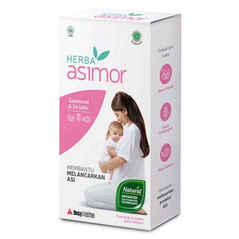 Herba Asimor Asi boster
