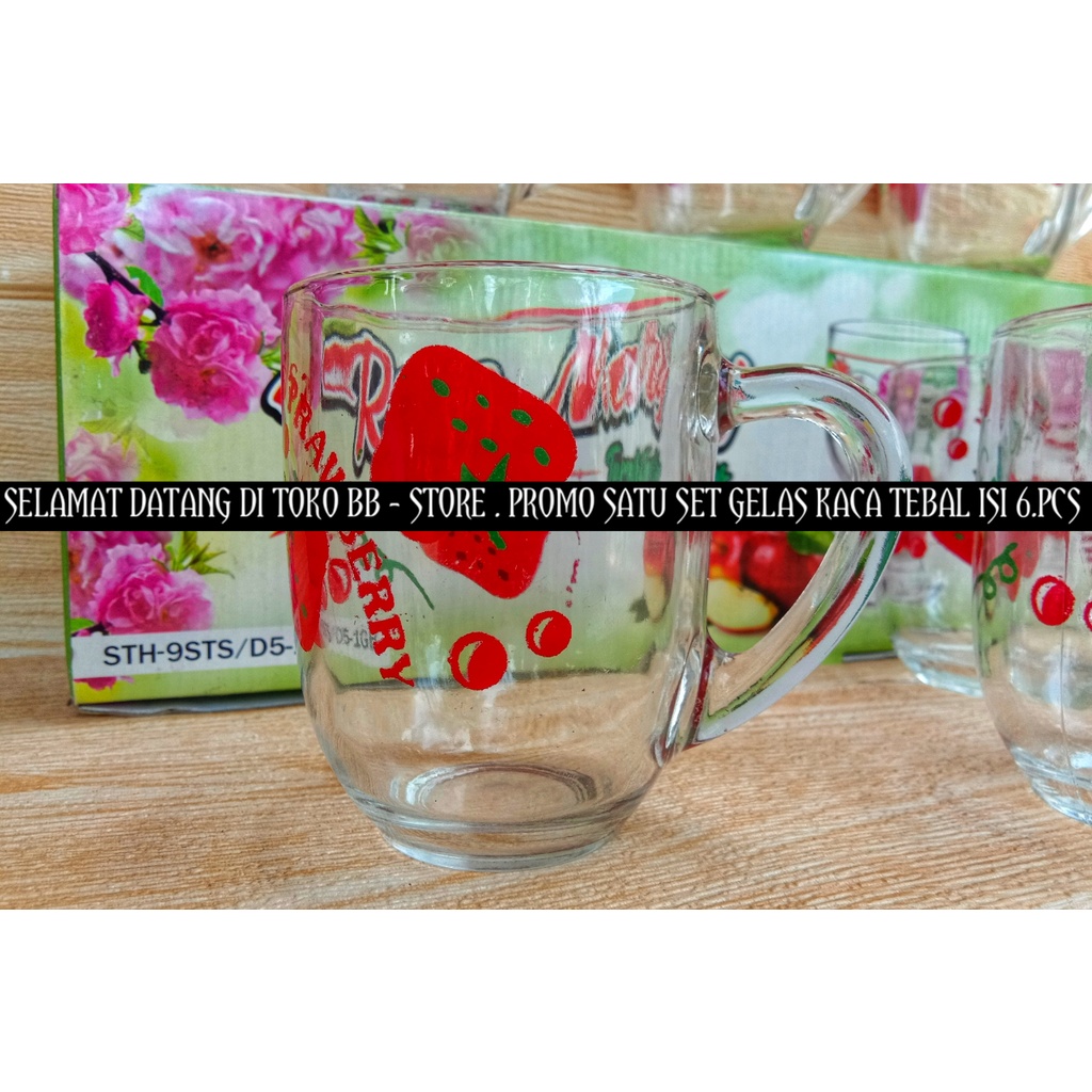 BALBIN STORE | PROMO SATU SET GELAS KACA ISI 6PCS - GELAS KACA UKURAN 230 /GELAS GAGANG/GELAS KACA MOTIF/GELAS KOPI/GELAS TEH/GELAS SUSU/GELAS JAMU/GELAS KACA TEBAL/GELAS KACA MURAH
