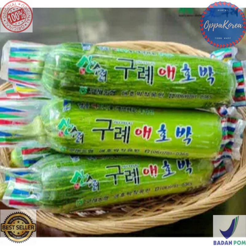 

Green Pumpkin Labu Korea 100 gram