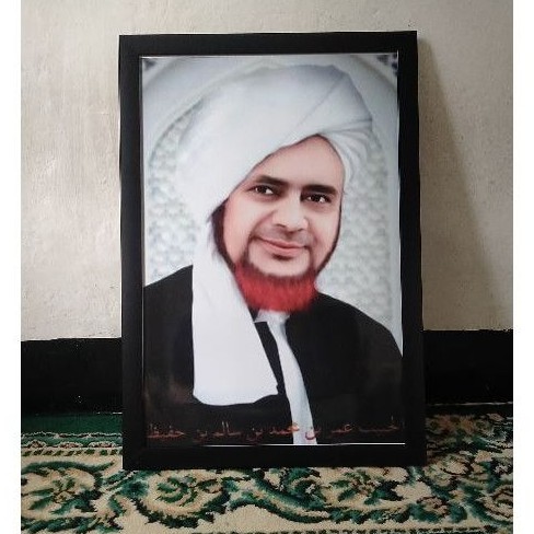 FOTO ULAMA AL HABIB UMAR BIN HAFIDZ