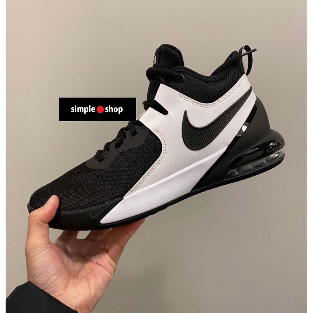 sepatu basket nike air max
