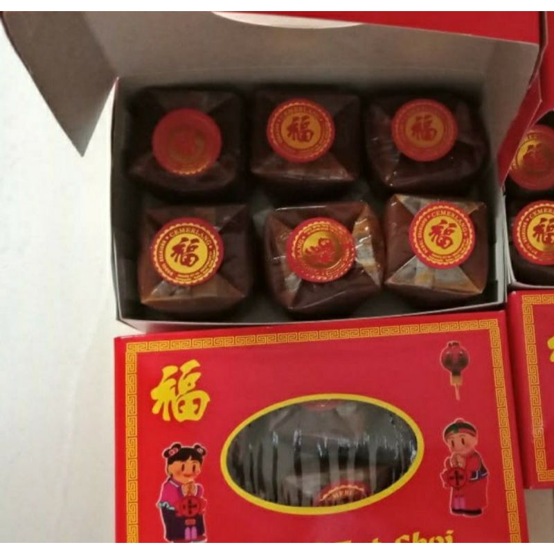

kue keranjang medium cemerlang/dodol cina/ dodol imlek/sincia