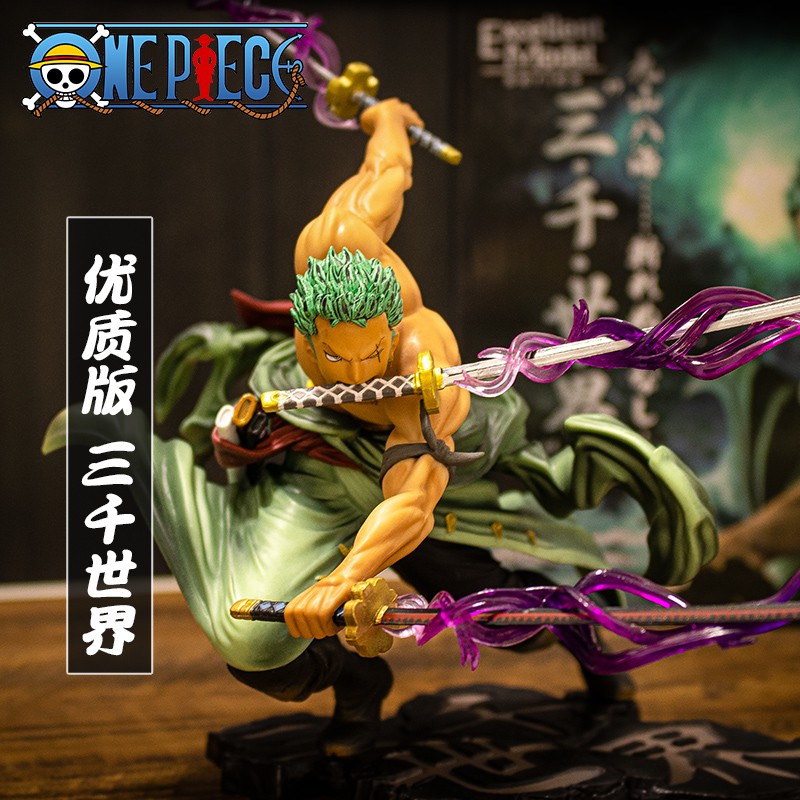 無料配送 三千世界roronoa Zoro a2d 当店在庫だから安心 Cfscr Com