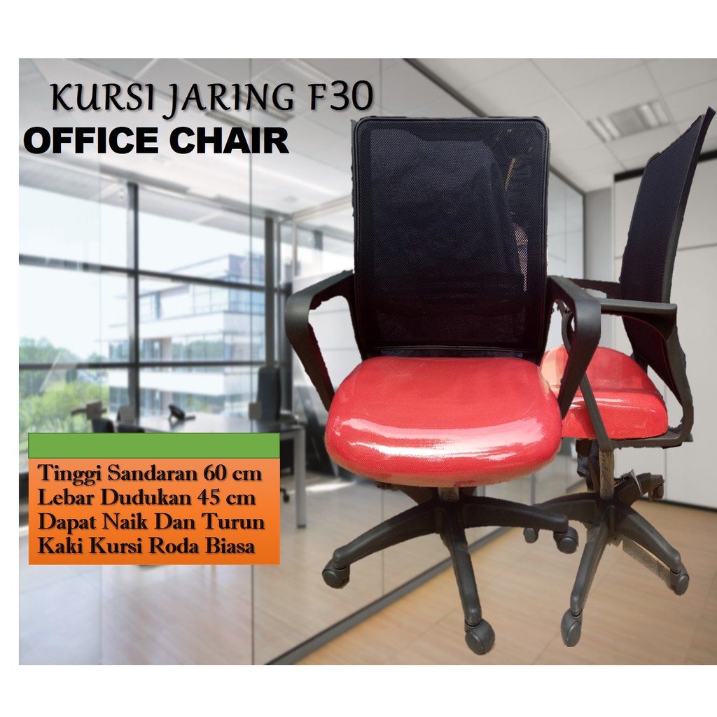 Produsen Kursi Kantor Jaring f30 - Jaring Hitam Dudukan Merah, Harga Murah, Bergaransi, Costume