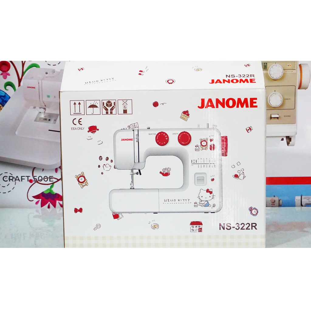 mesin jahit janome hello kitty ns322R