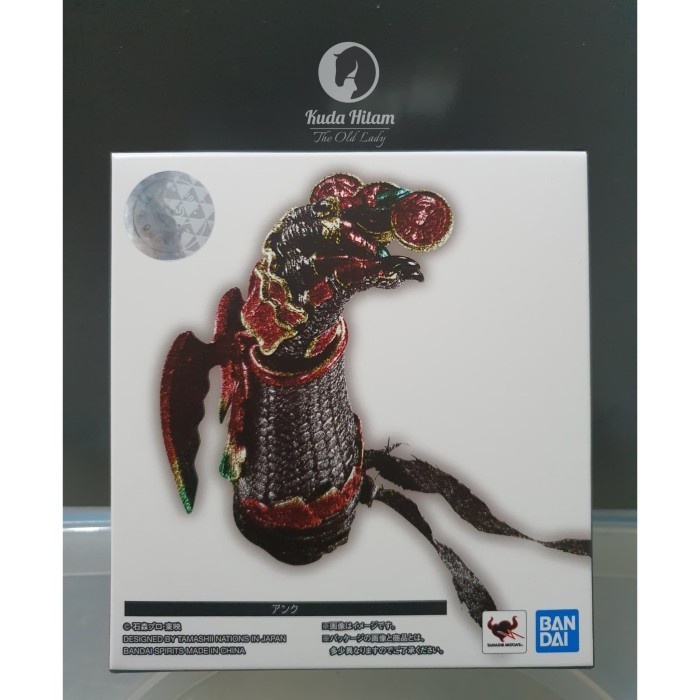 SHF Figure Rise Standard SHF Kamen Rider Kamen Rider OOO Shinkocchou