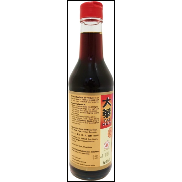 

TERBARUU!! Saus Tim Ikan Tai Hua Seafood Soy Sauce 305 ml Kecap Tim Ikan TERBARU