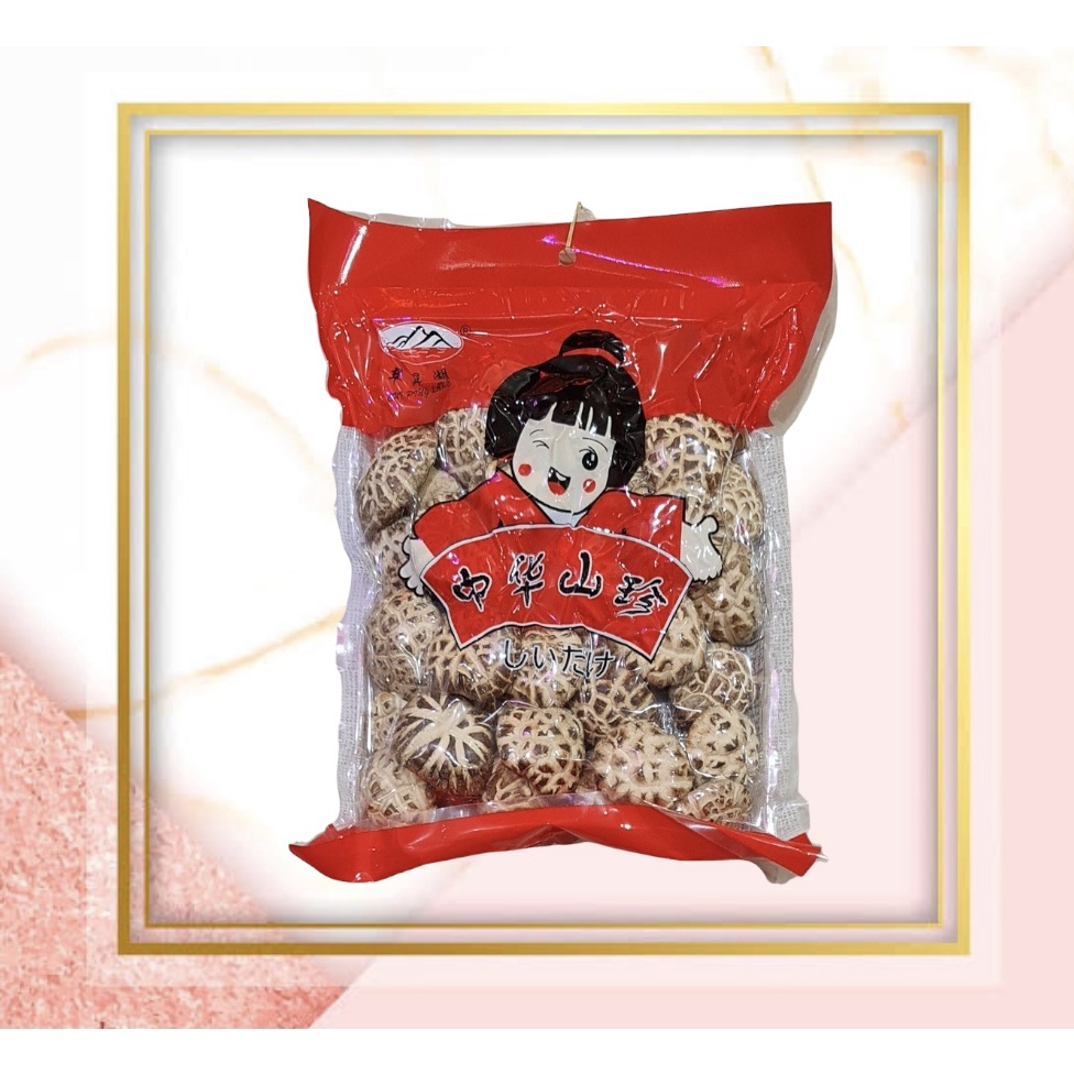 

DeJian Jamur Kering Hioko Dried Mushroom / Japanese Shiitake Mushroom 300 Gram