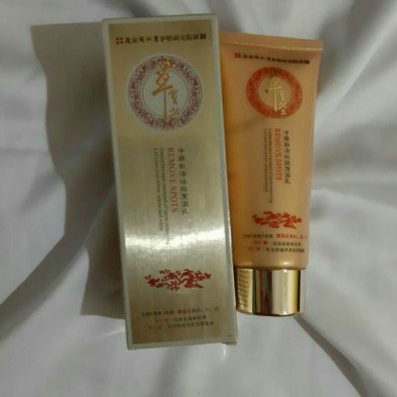 YU CHUN MEI FACIAL FOAM / YU CHUN MEI SABUN GOLD