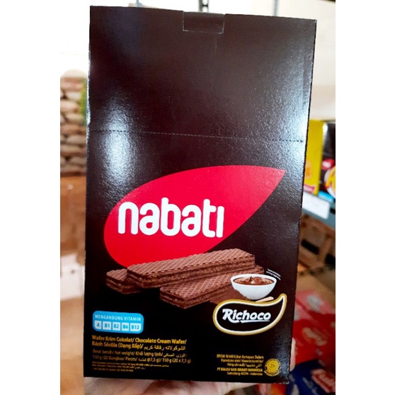 Nabati wafer 150gr 20pcs