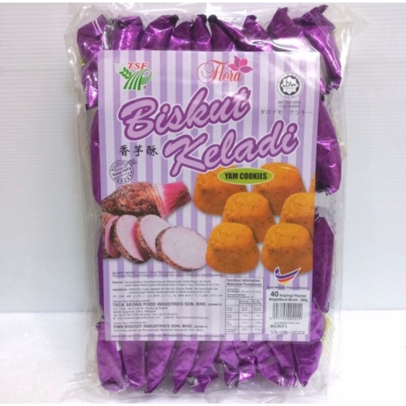 

BISKUIT KELADI YAM COOKIES UBI FLORA ISI 40 BUAH