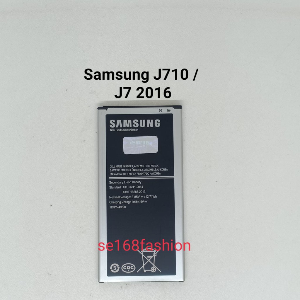 Baterai Samsung Galaxy J7 2016 J710 EB-BJ710CBC Batre Batere Battery