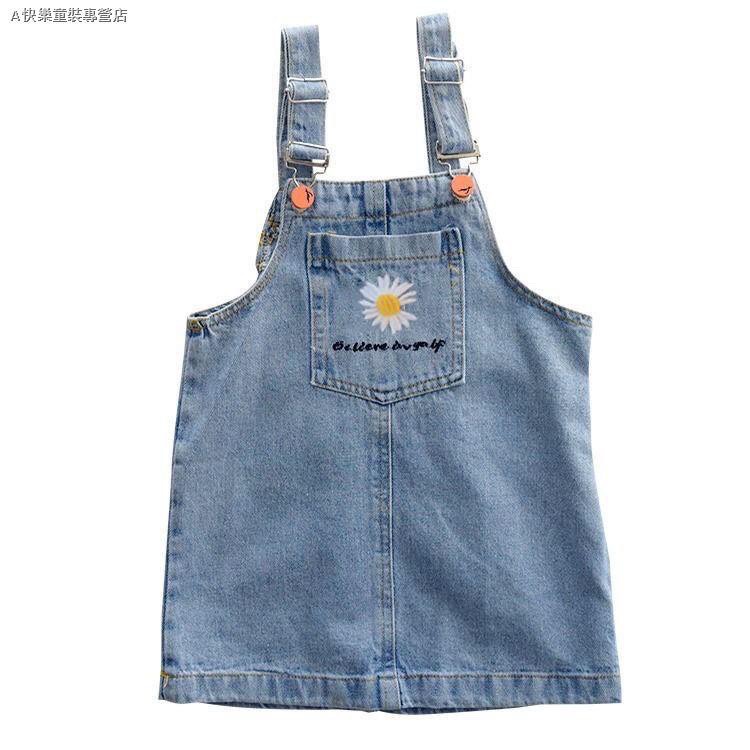 Cherry COD Overall Anak Bunga Daisy / Jumpsuit Anak Perempuan Bunga / Jumpsuit Denim Anak / Pakaian Anak Perempuan / Baju Kodok Anak - JA06