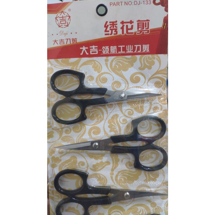 Gunting Bordir Daji 133 Hitam / Gunting Benang