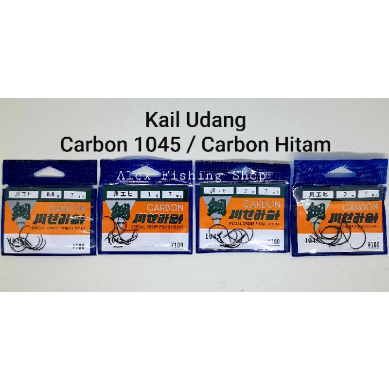 Kail Udang Carbon 1045 (Carbon Hitam) / Mata Pancing Udang