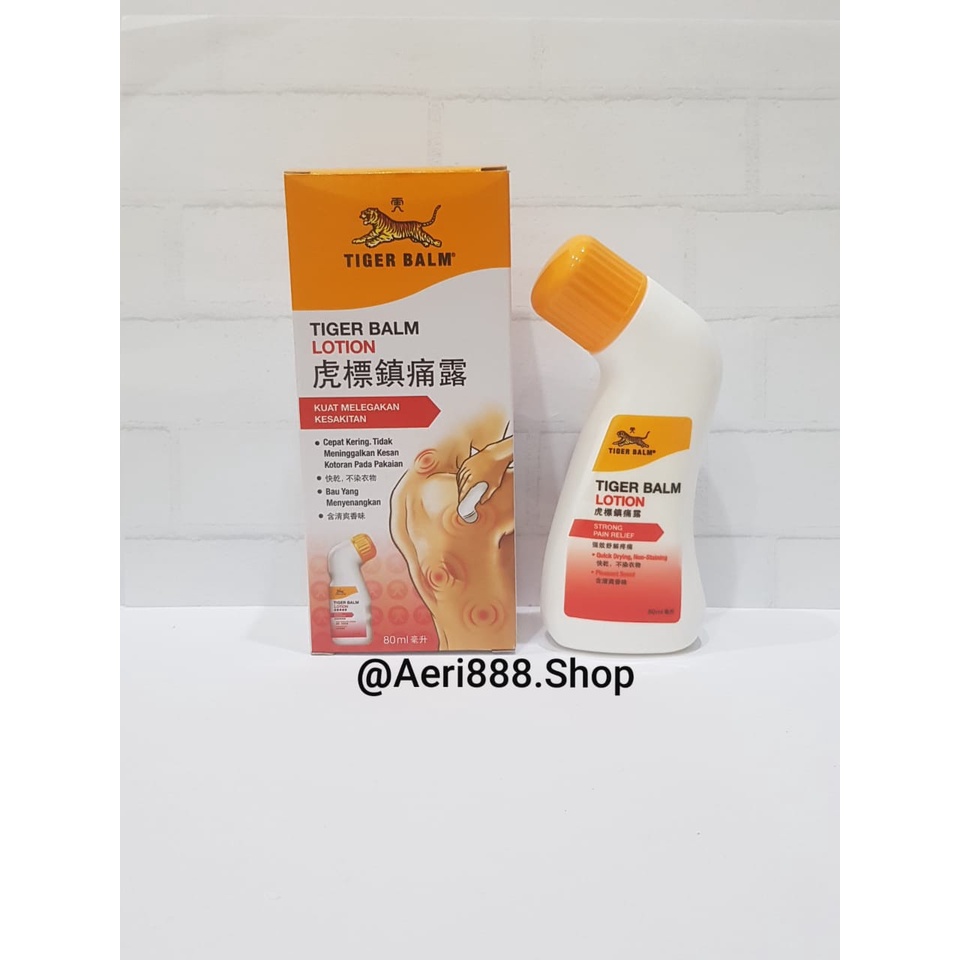TIGER BALM LOTION - ORIGINAL & READY STOCK 