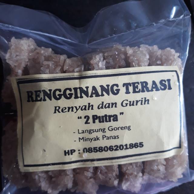 

Rengginang terasi