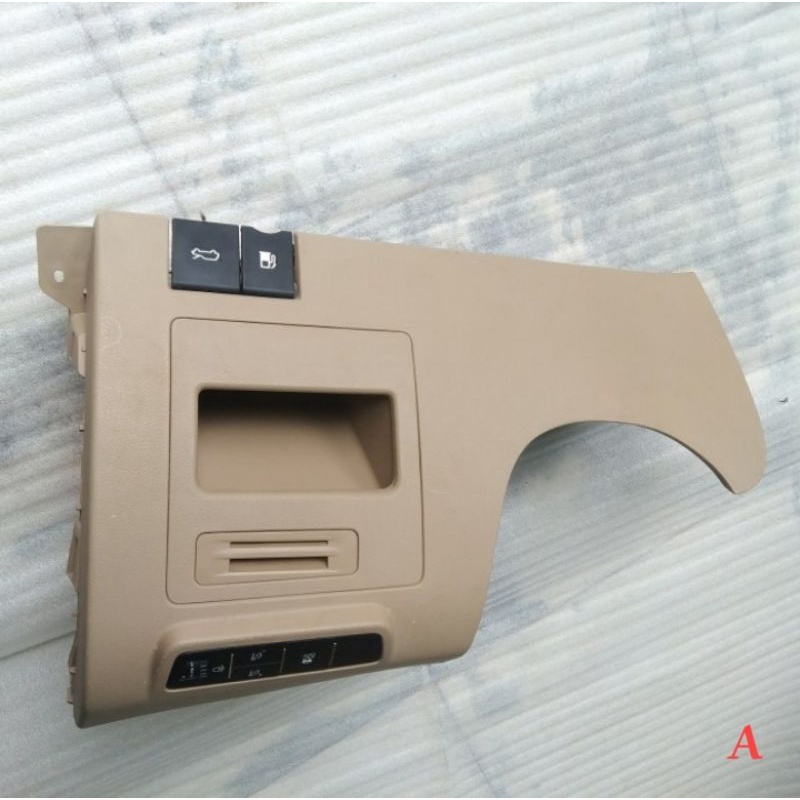 COVER PENUTUP BAWAH STIR WULING ALMAZ