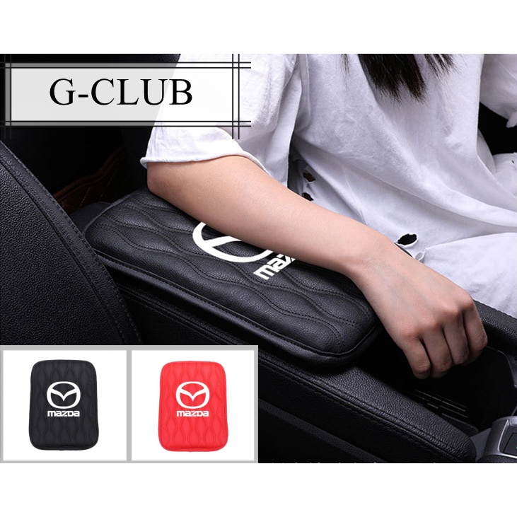 (G-CLUB) Bantalan Sandaran Lengan Mobil Universal Bahan Kulit Untuk Mazda 2 Mazda 5 Mazda 323 Mazda 72000