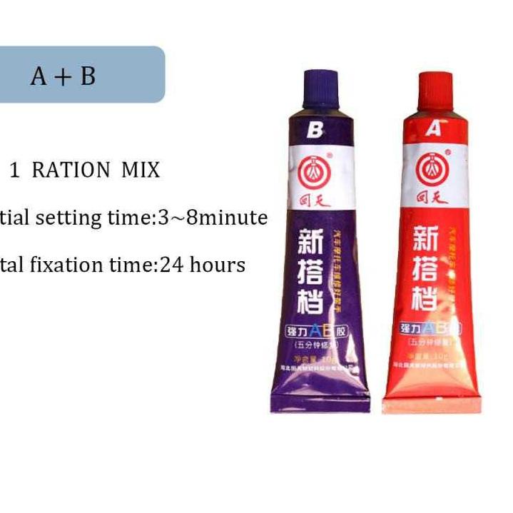 

[PRODUK ILL9U] Lem Perekat Super Kuat Serbaguna Caster Glue A+B 100g Lem Besi Kayu Kaca Plastik Karet Metal FDI