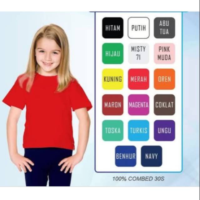 Kaos RAGLAN Anak-Anak Lengan Pendek