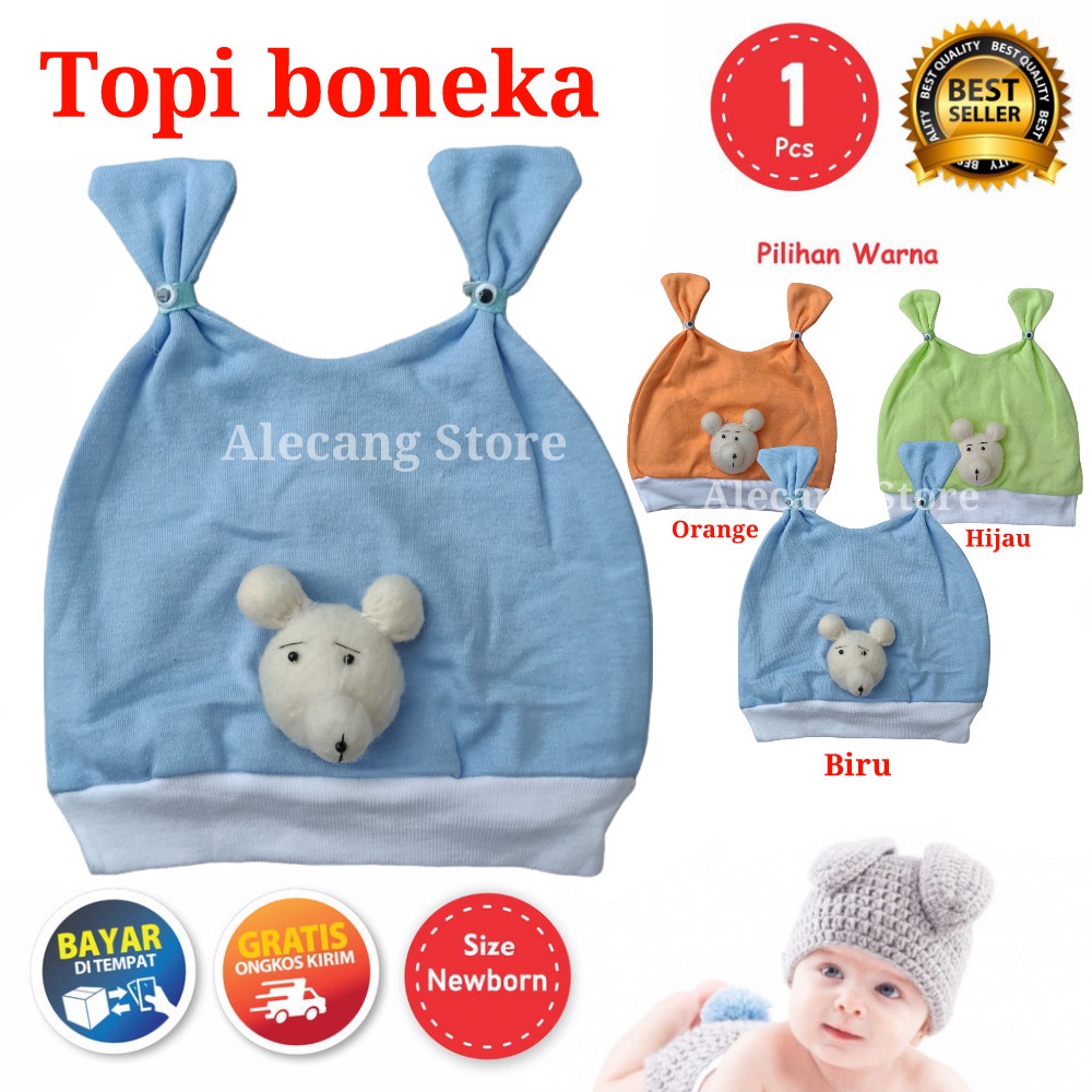 TOPI BONEKA ANAK POMPOM KUPLUK BAYI KUCIR PREMIUM