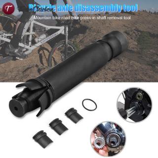 mountain bike bearing tool