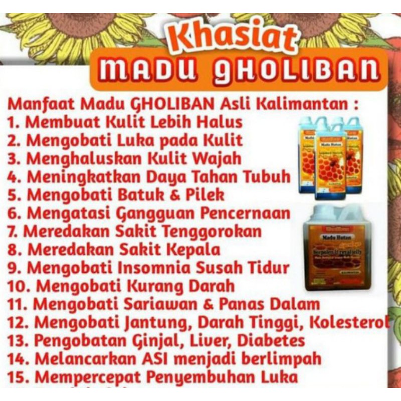 

Madu gholiban