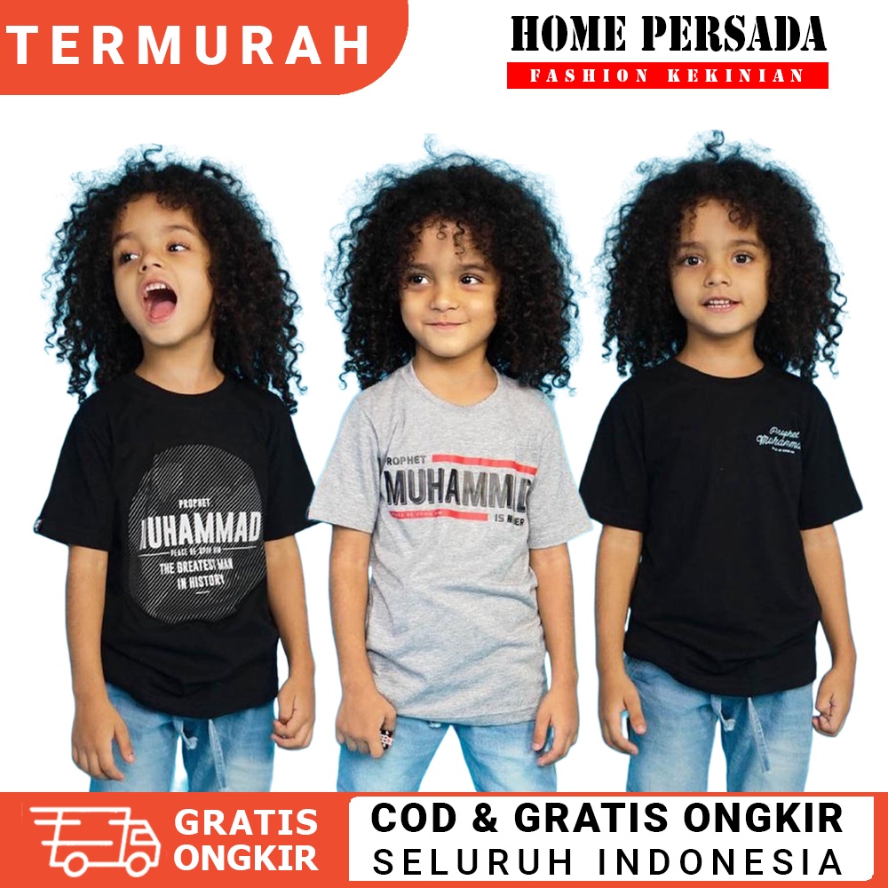 Baju Kaos Dakwah Islami Muslim Anak Laki Laki Cowok Ammar Kids Umur Usia 2 3 4 5 6 7 8 9 10 11 Tahun