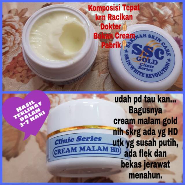 SSC Cream Malam HD
