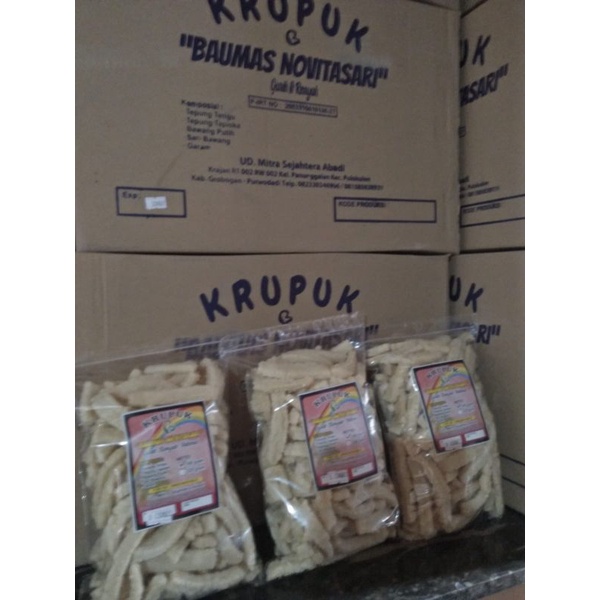 

kerupuk