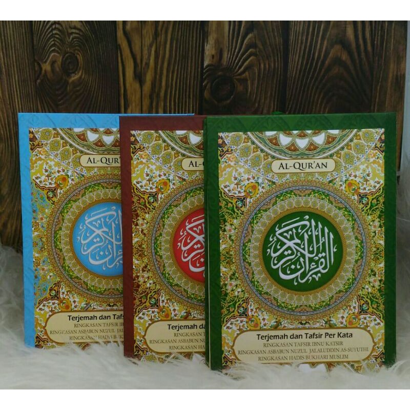 AL-QURAN TERJEMAH TAFSIR PERKATA